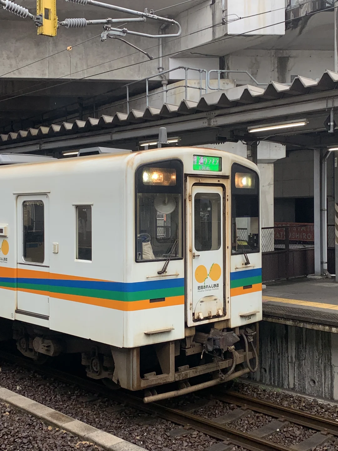 熊本熊的家乡！！皇家加勒比邮轮停靠在…