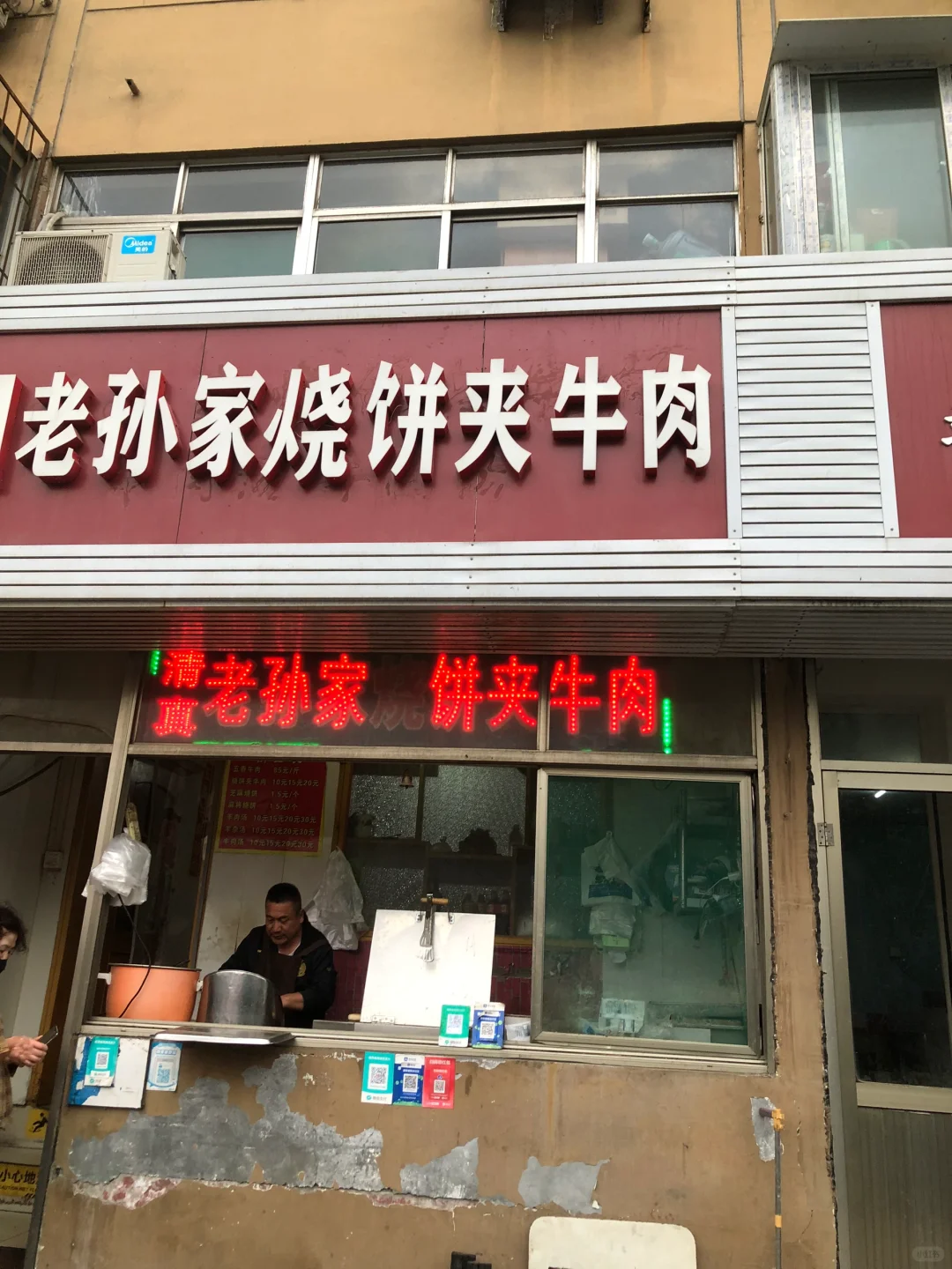 ͻȪԱţʵ