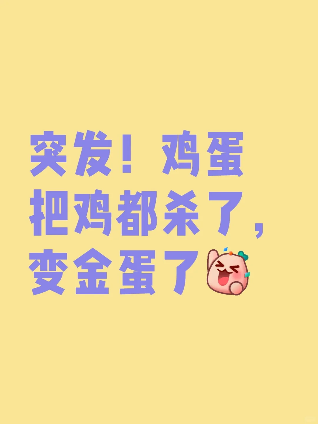ڻռ-