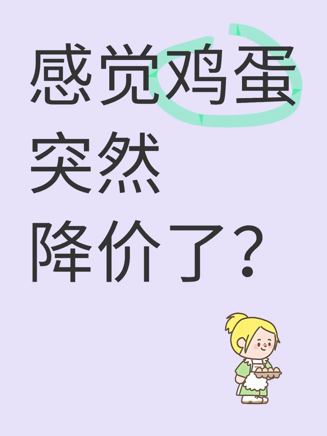 ö˵ࣿ