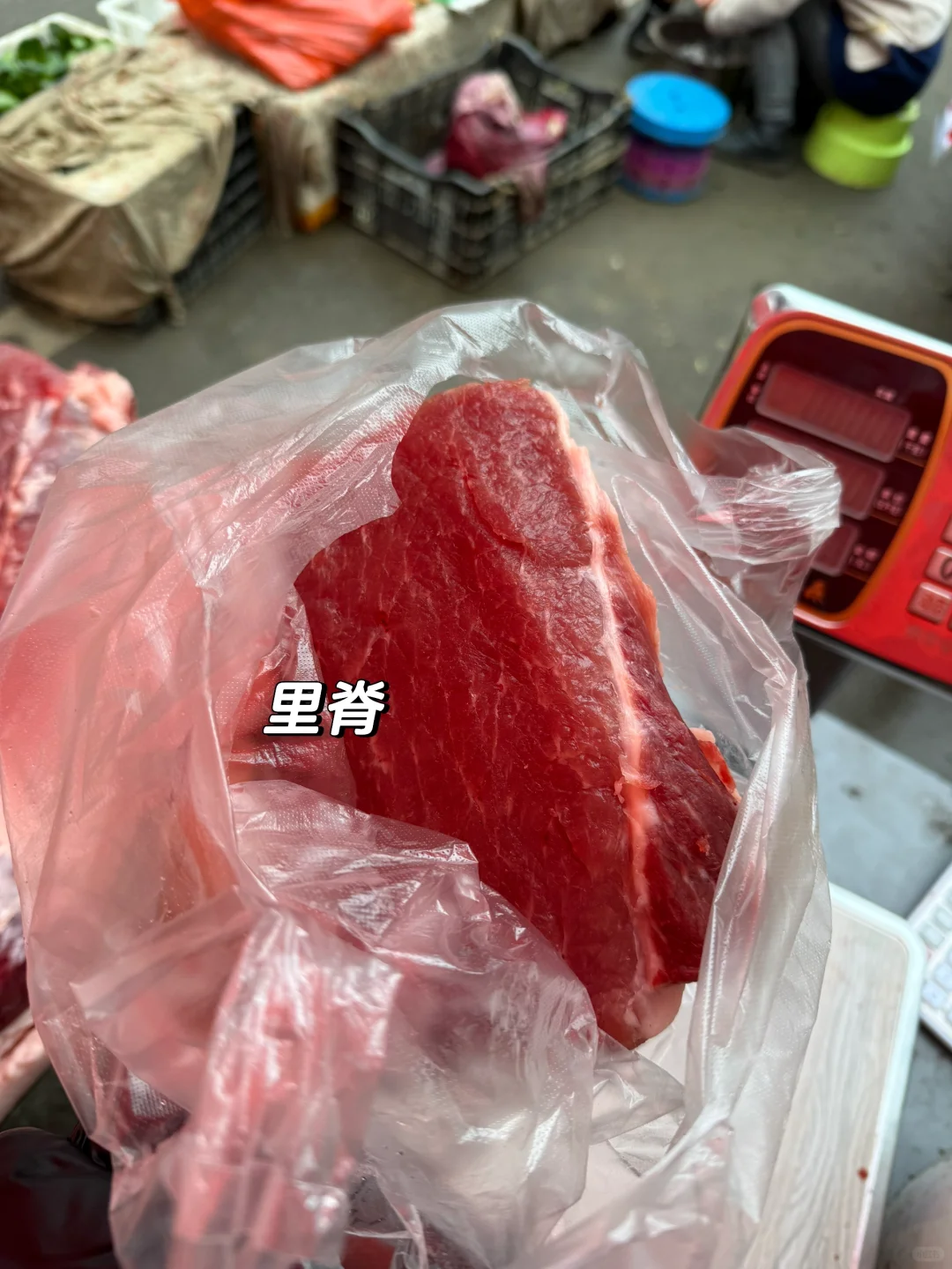 这猪肉你打几分？