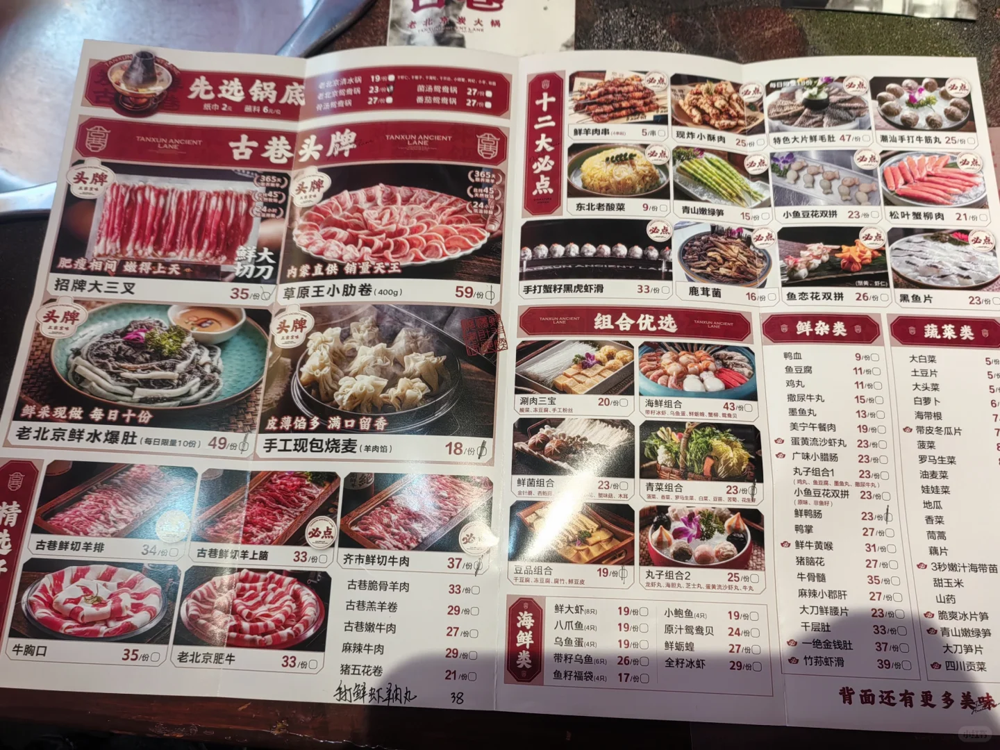 пڸ??