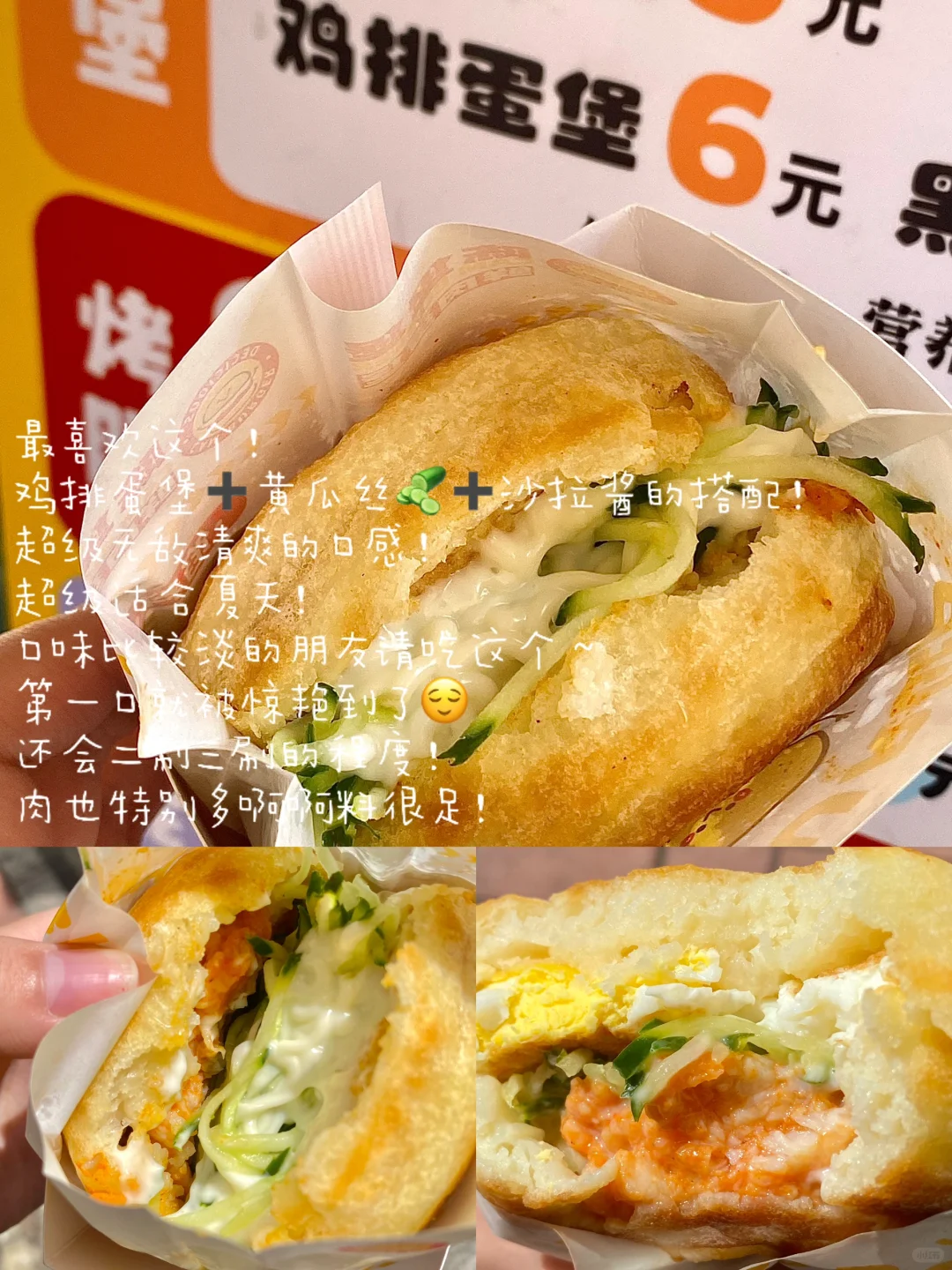÷óԵ⵰???