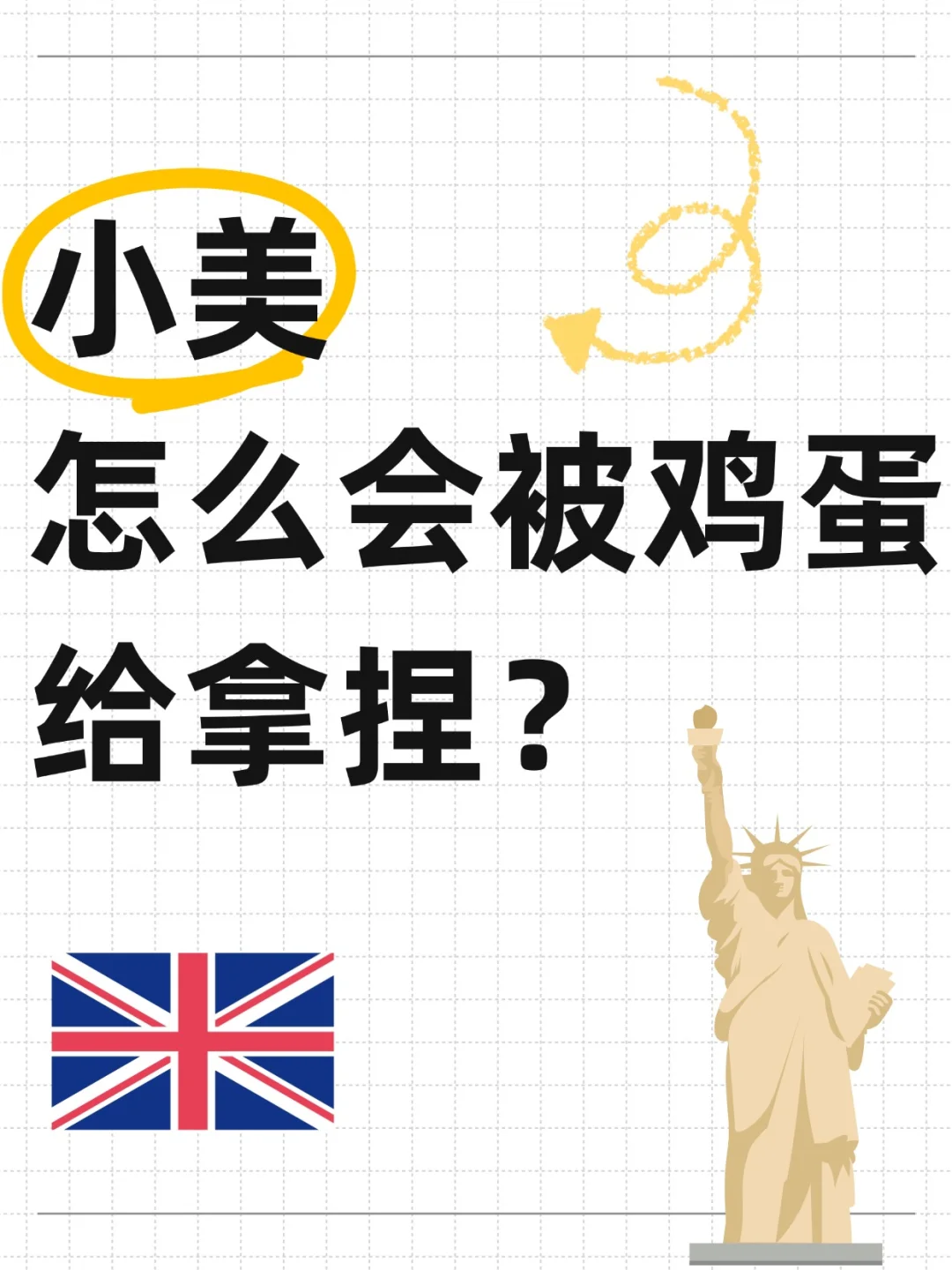 Сôᱻ