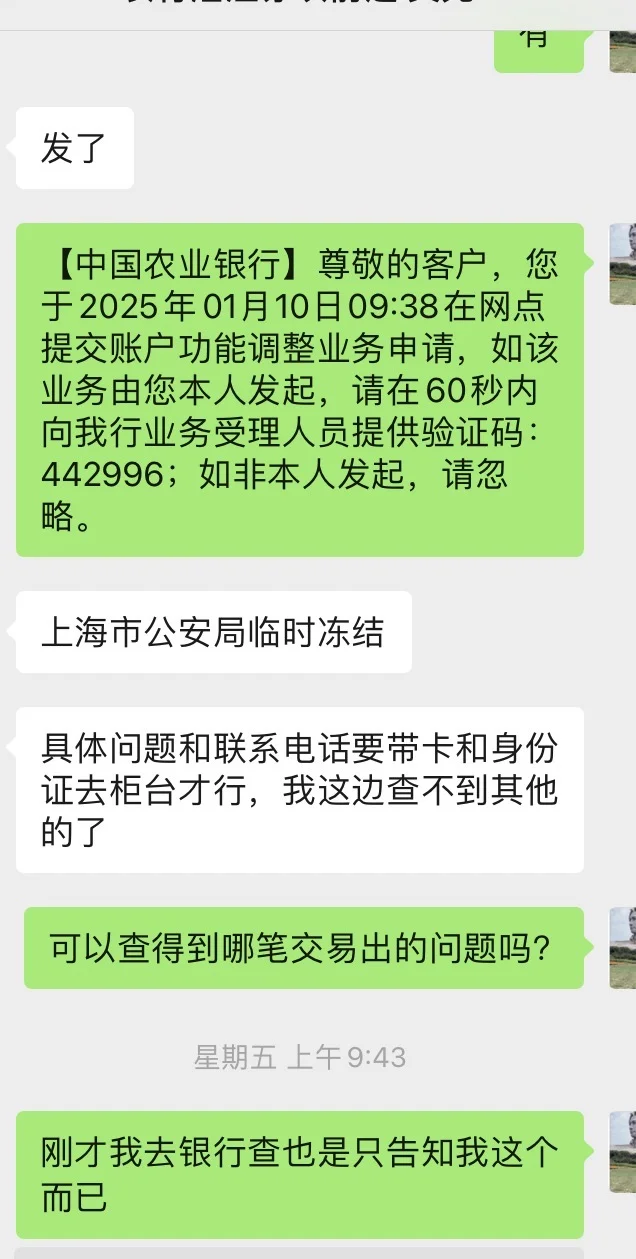 ֳһ永