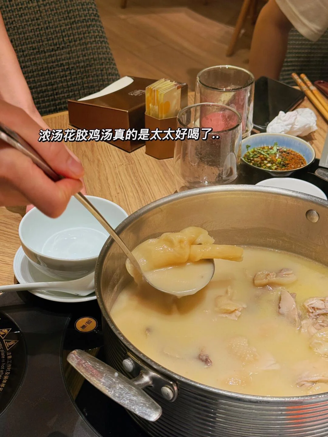 ʳƼŻ컨Эɻ?