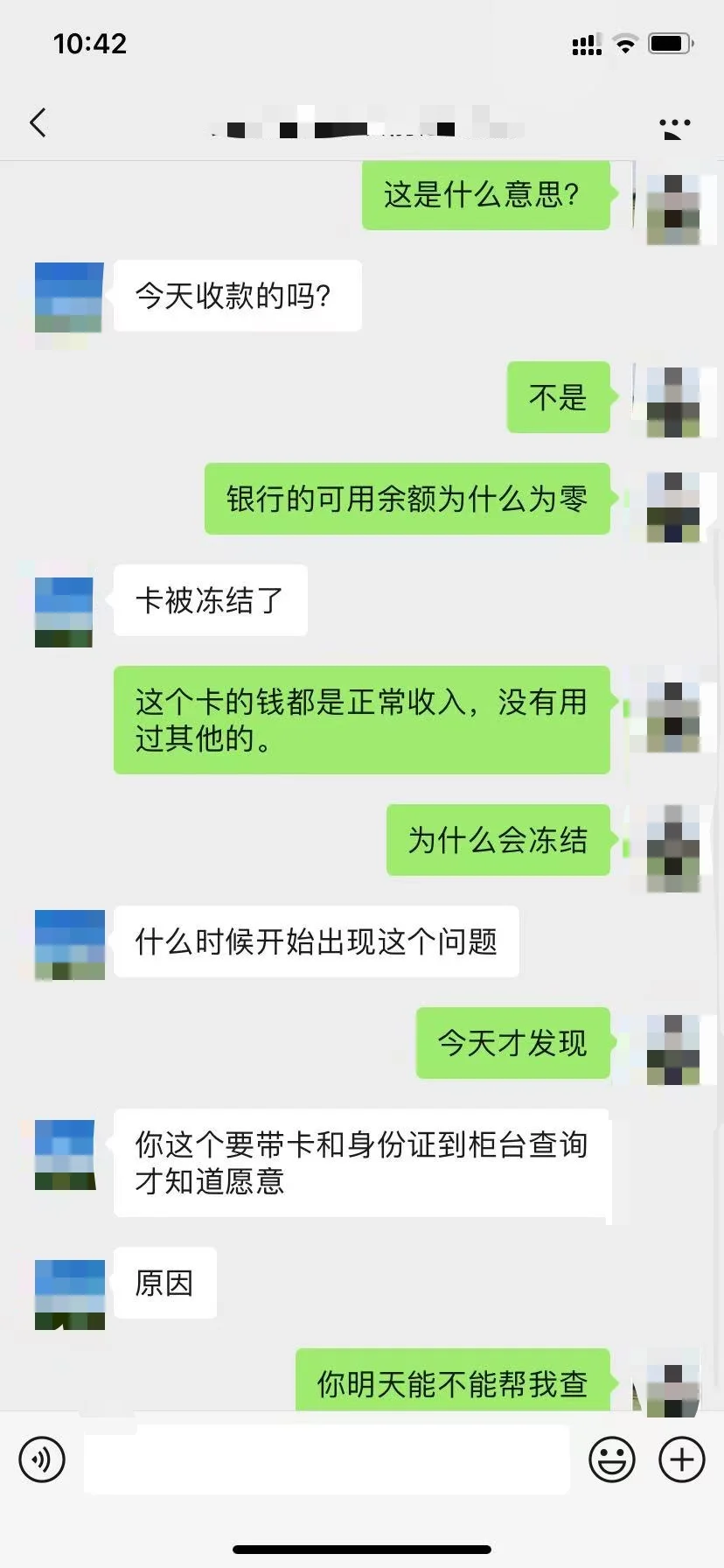 ֳһ永