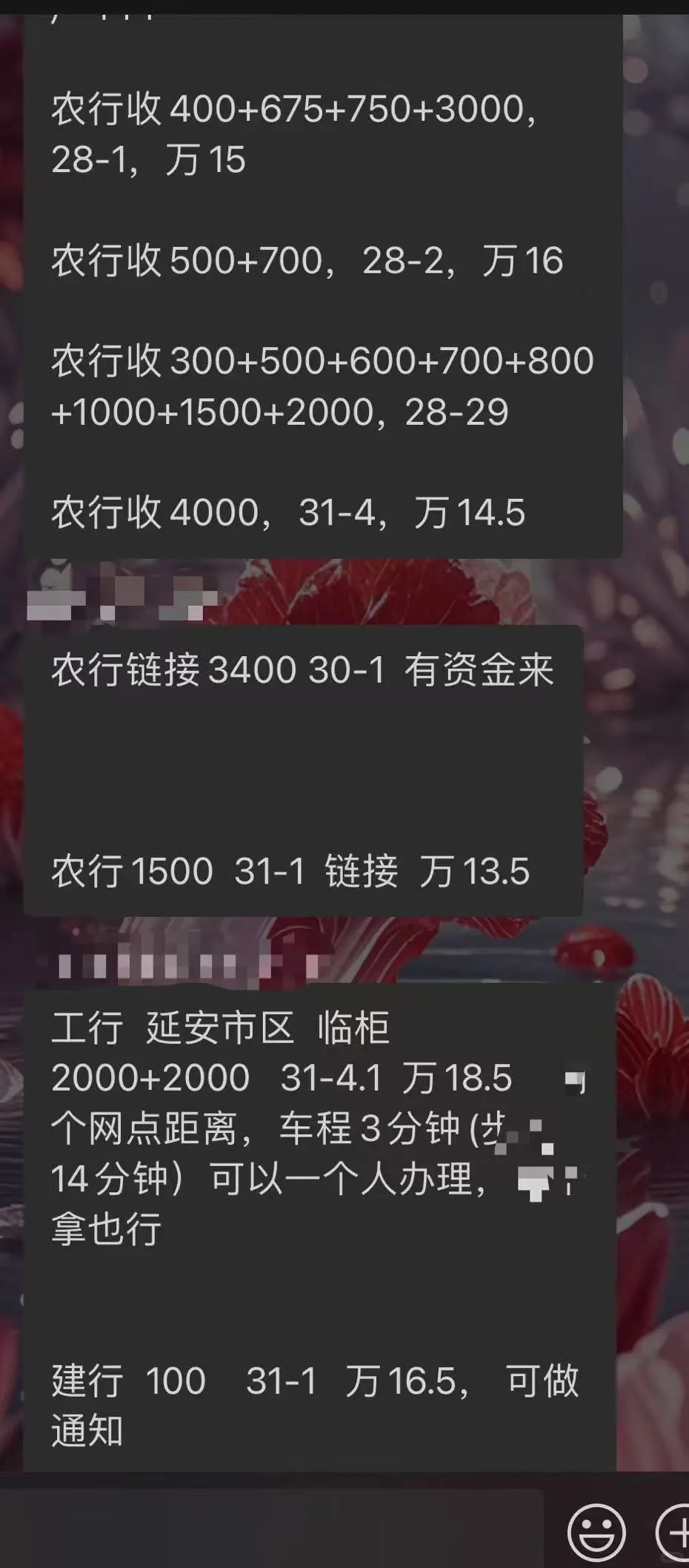 ϰ۸ɻ
