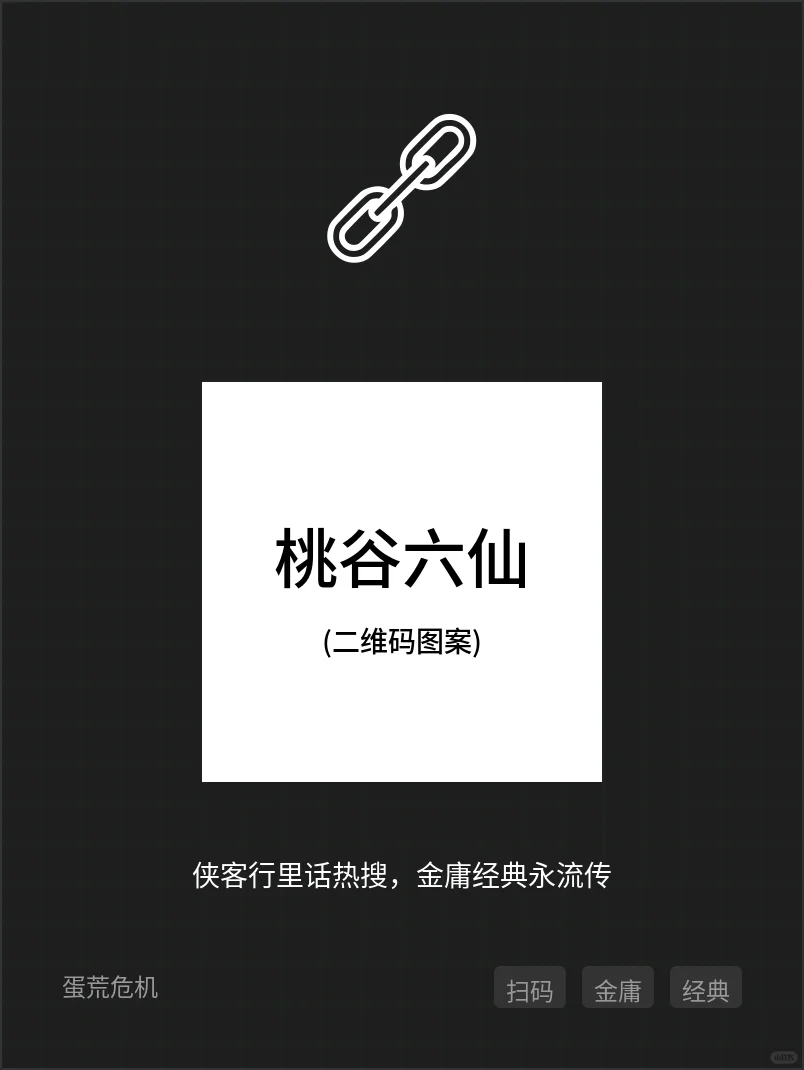 羳Ѱ¼