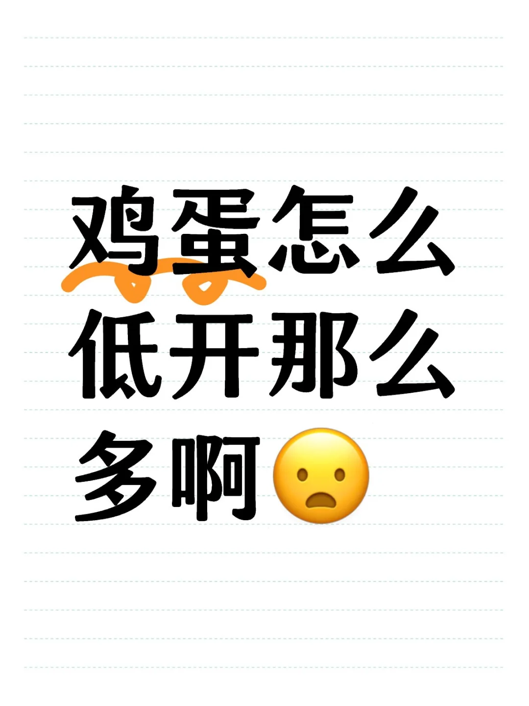 ͿߵҸʲ.......