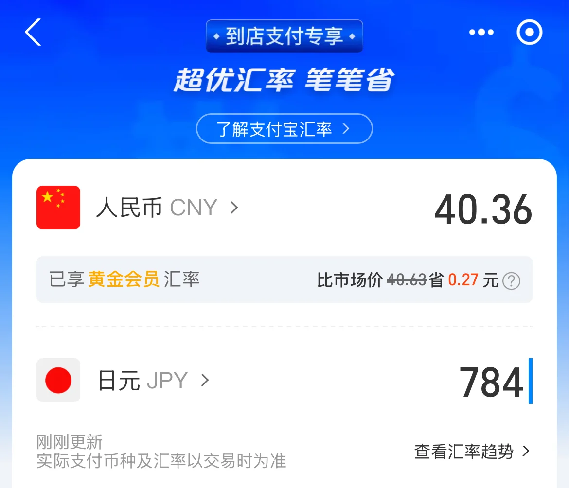 ??吃不起大米只能吃和牛了
