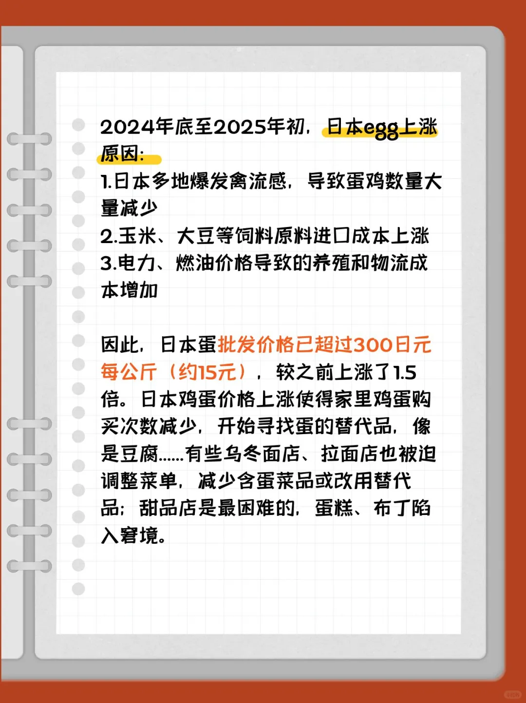2025ǳŸǴ򿪱ɹ