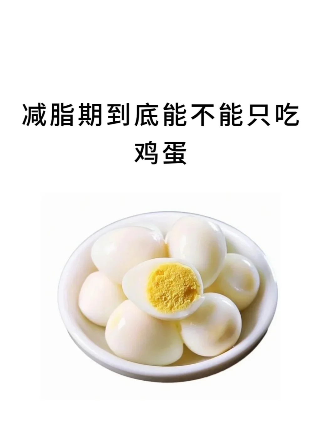 ֻԼ