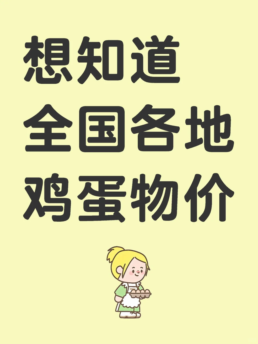 Ǯ