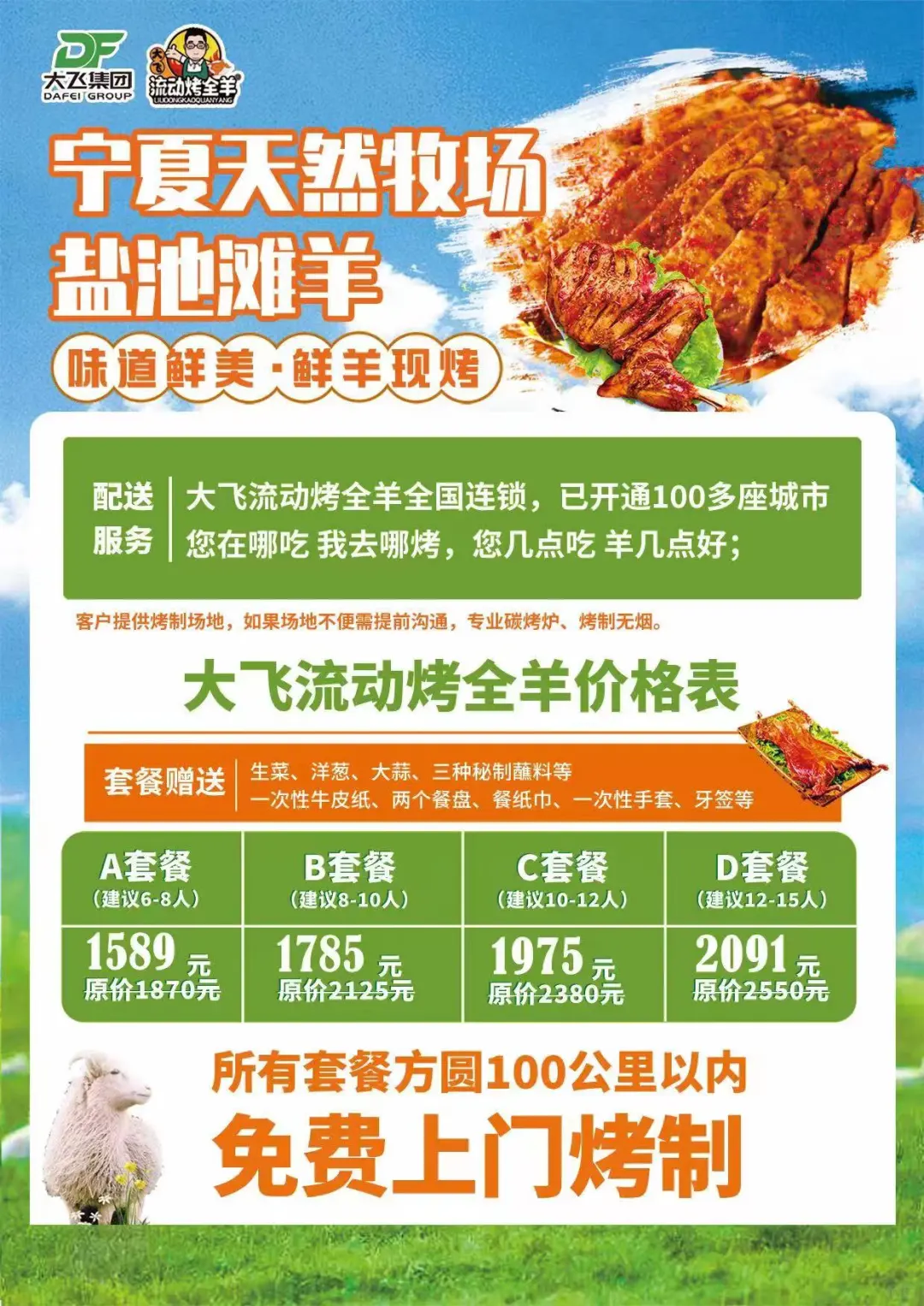 䶳ȫó