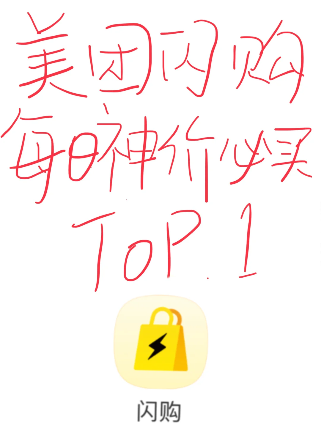 ո޶ëˣ