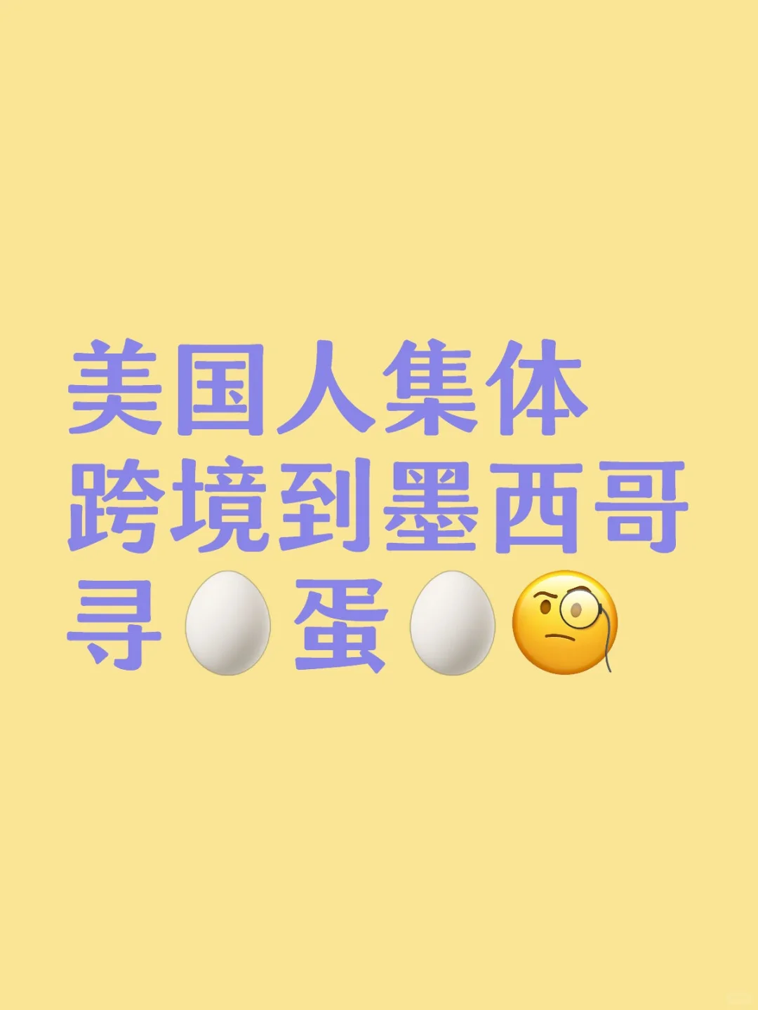 ˼羳īѰ??