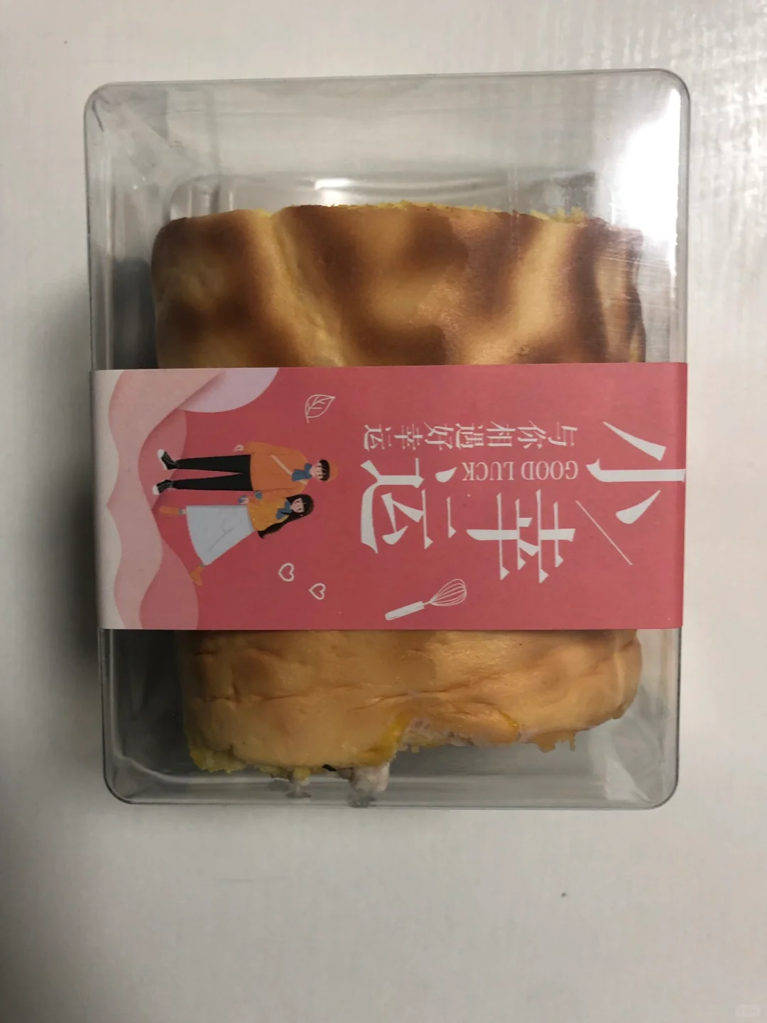 邯郸金吉利