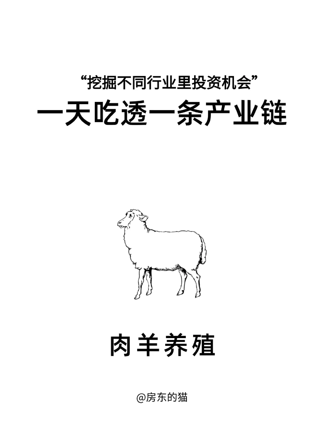 һ͸һҵ: NO7ֳ