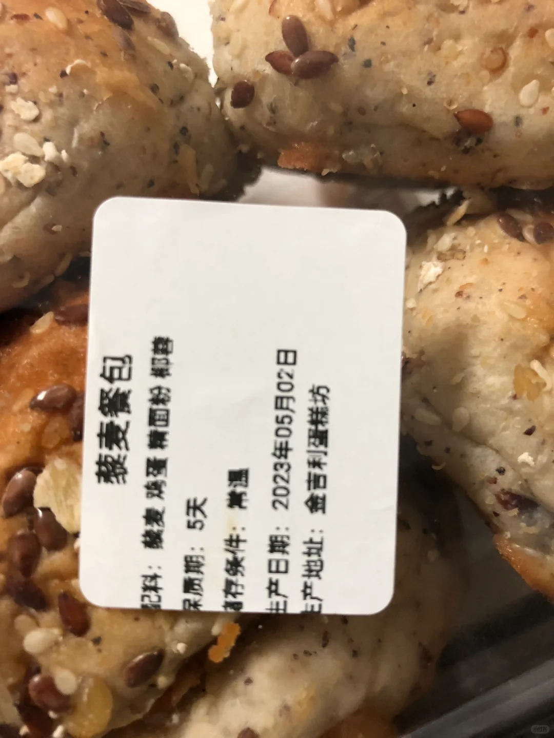 邯郸金吉利