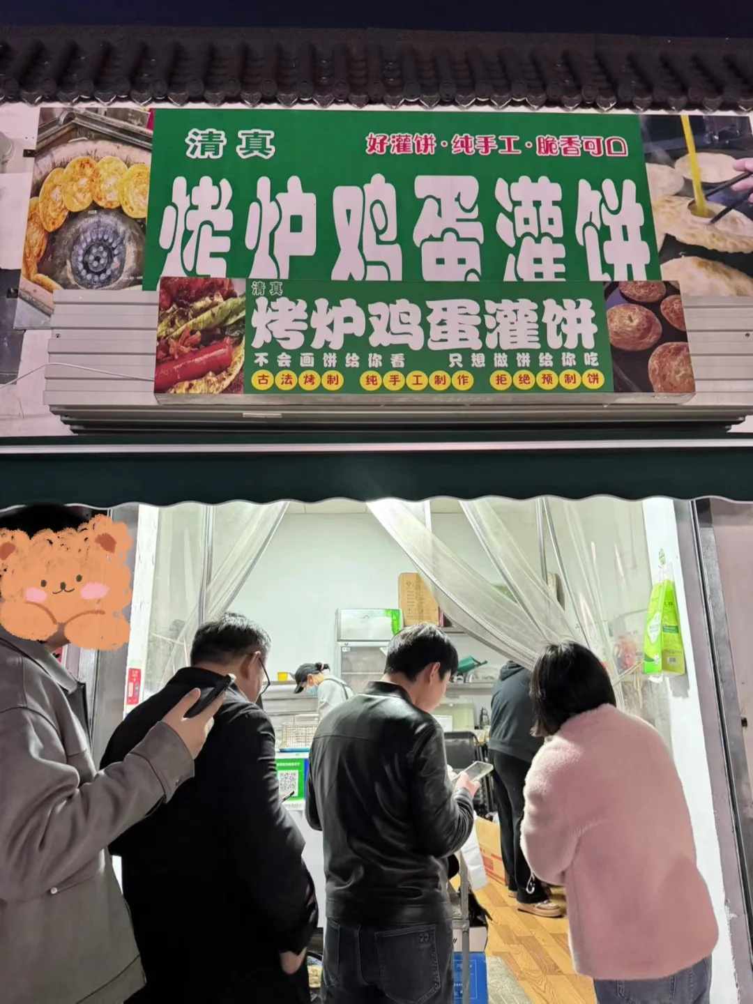 Ŀ¯?