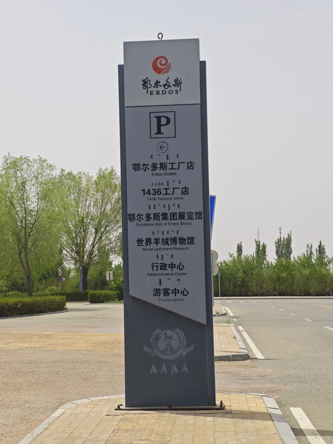 5.19˹2Сʱ˼޵Ʒ