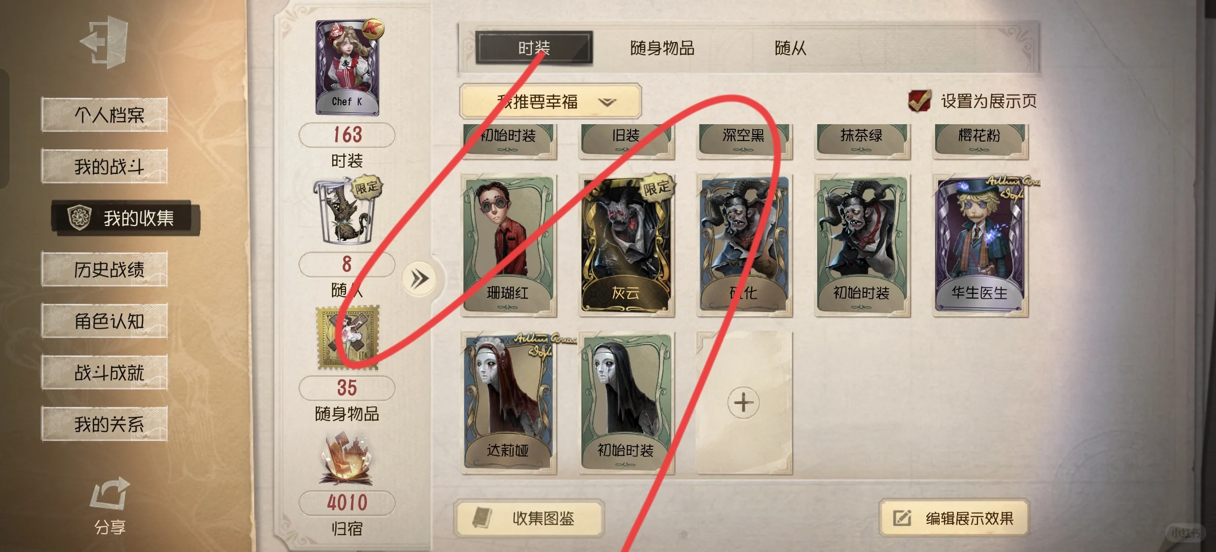 յ˽Ԩcdk