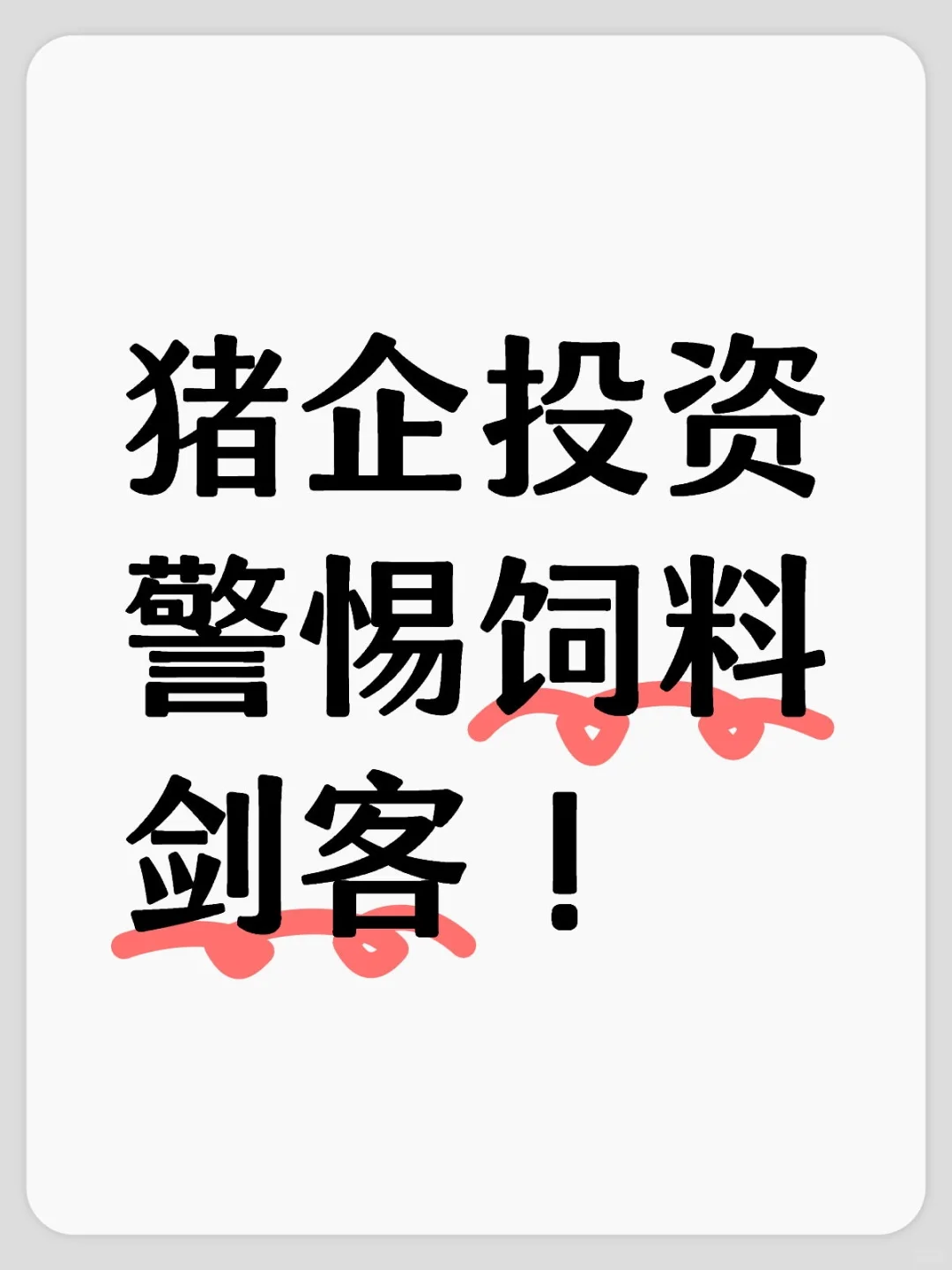 ͶʾϽͣ