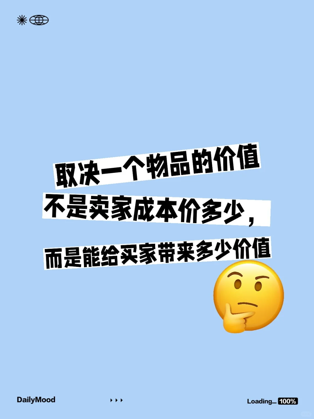 ֵ۸