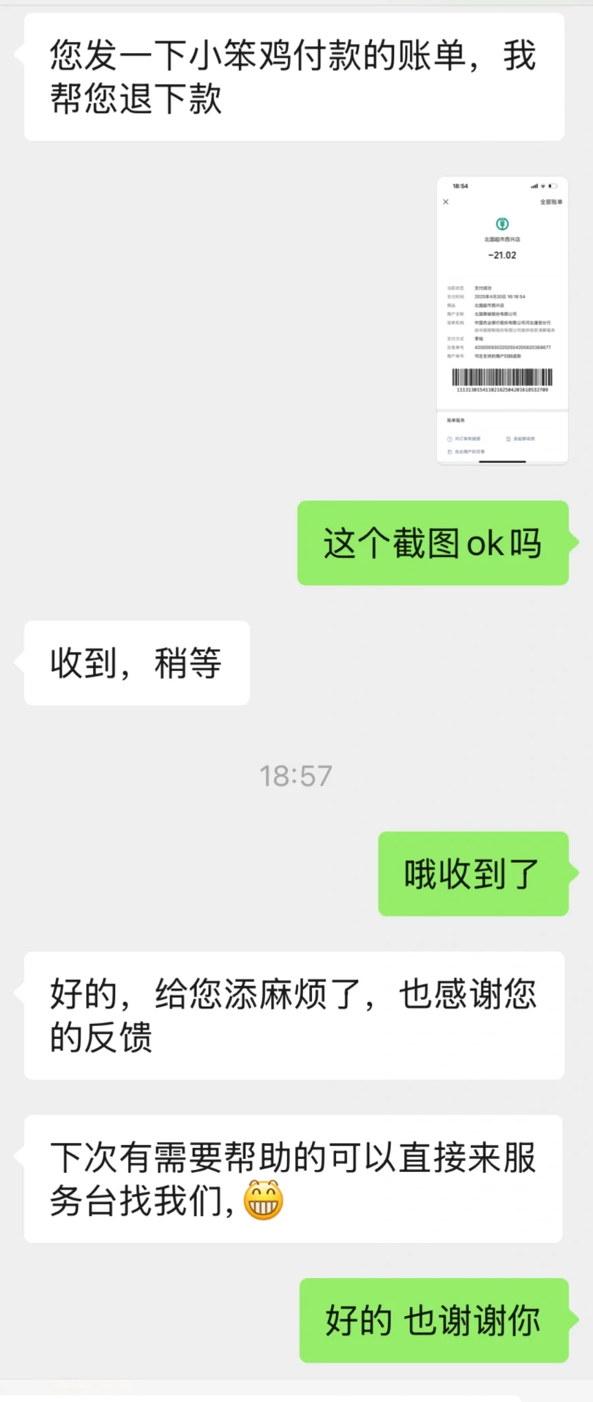 յ˱е˿