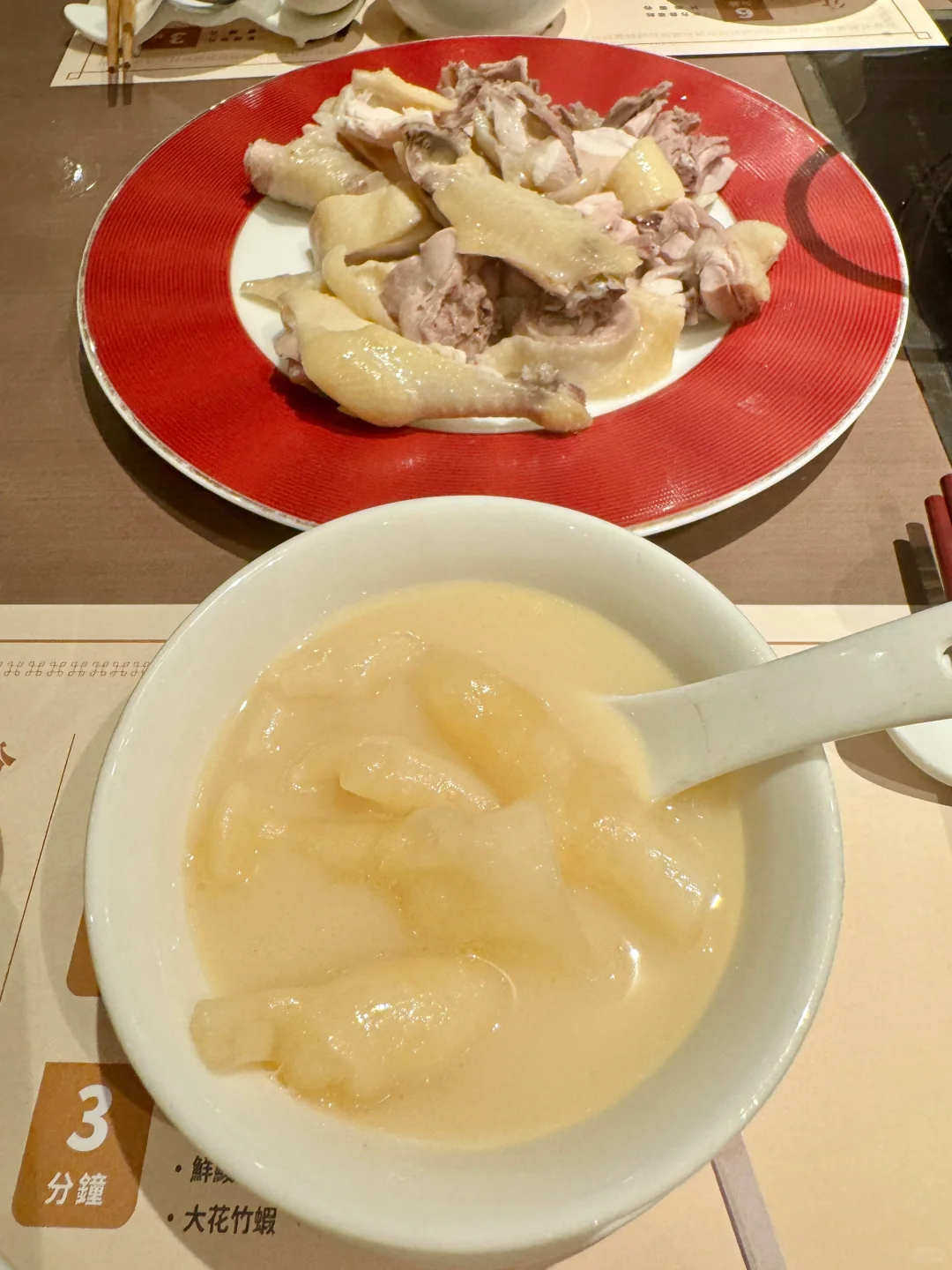 ??8顰Эɺʻ?