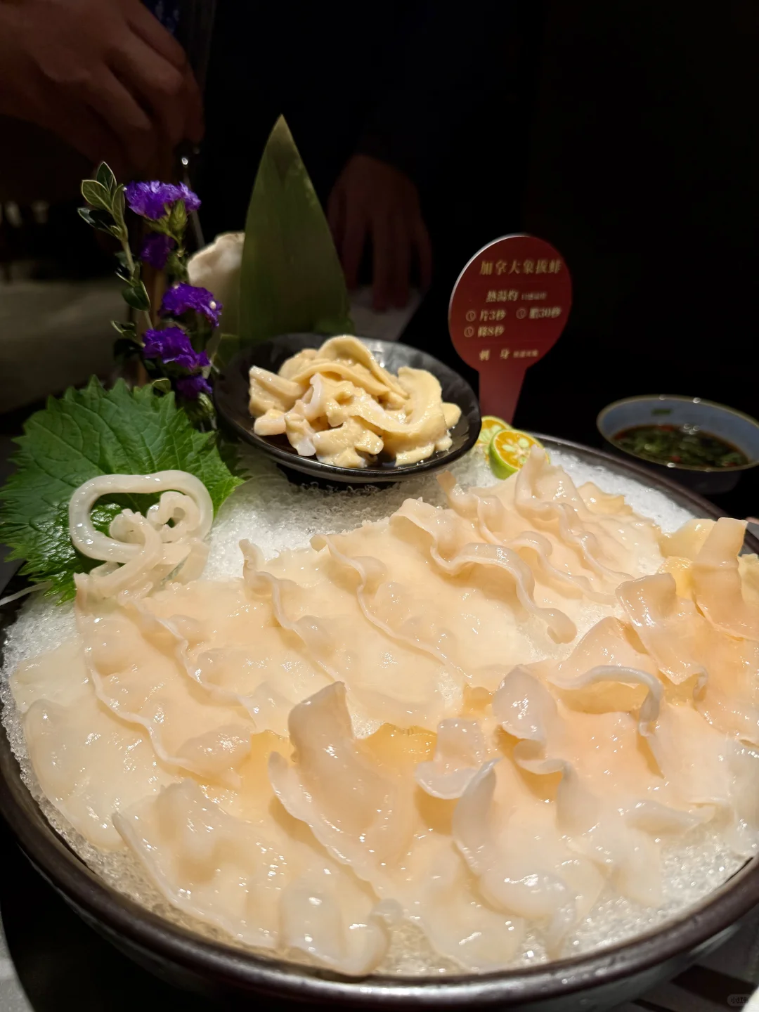 ??8顰Эɺʻ?