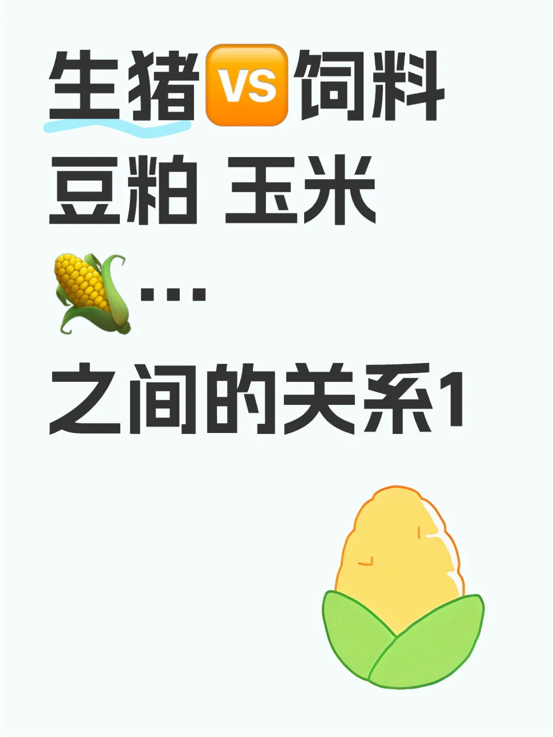 ?֮Ĺϵ 1