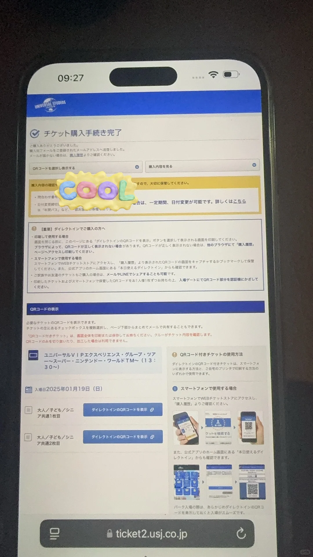 ձ滷Ӱ Vip 3 Сʱ 