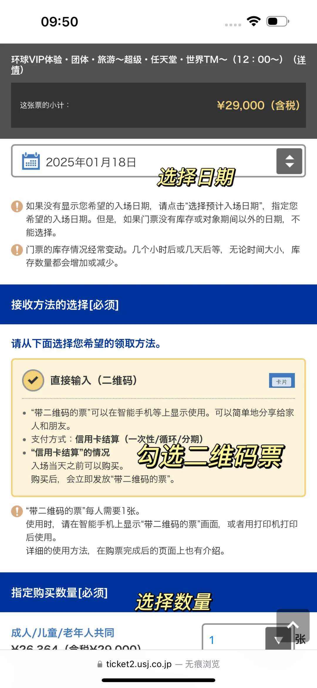 ձ滷Ӱ Vip 3 Сʱ 