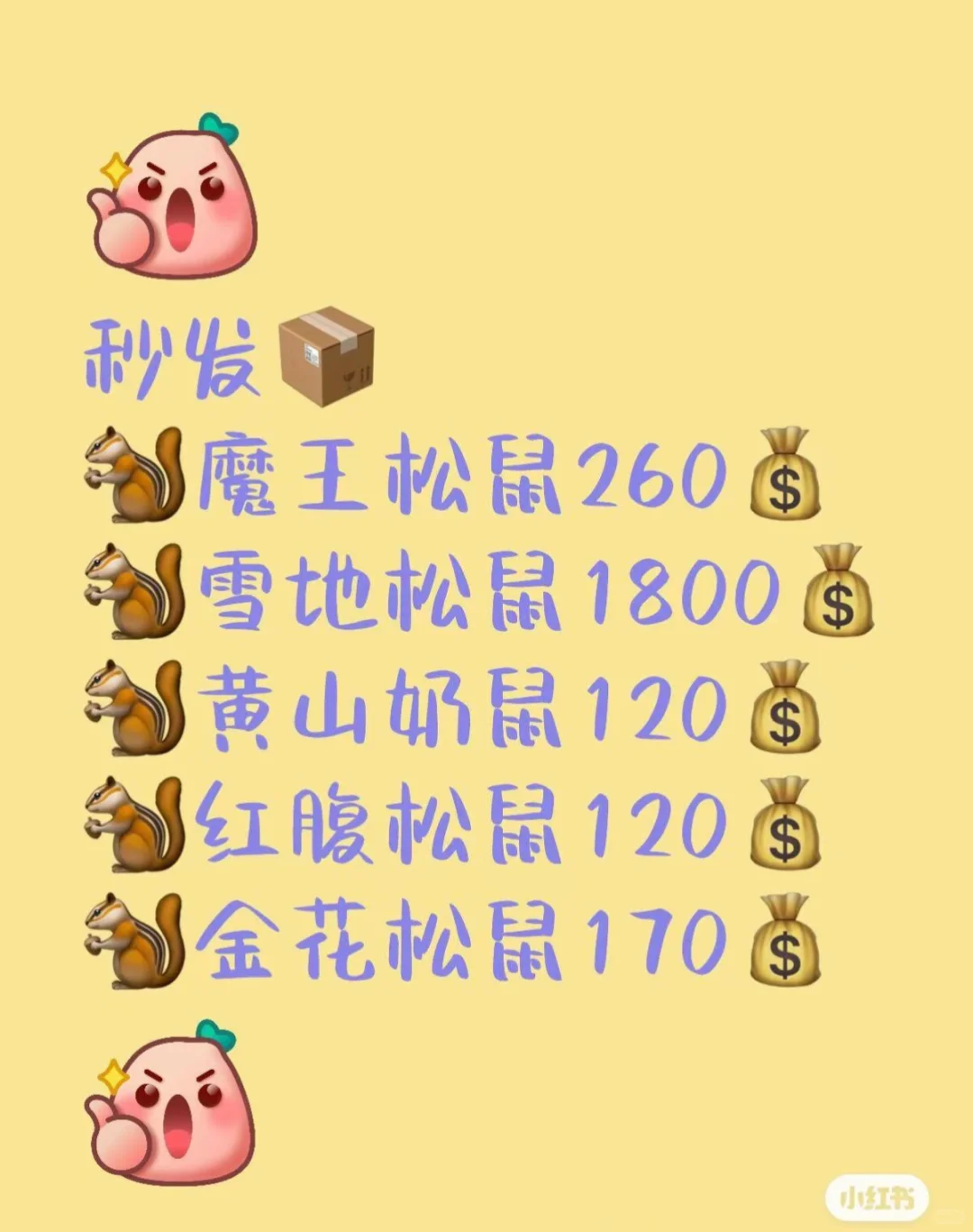 ¼۸ 뷢
