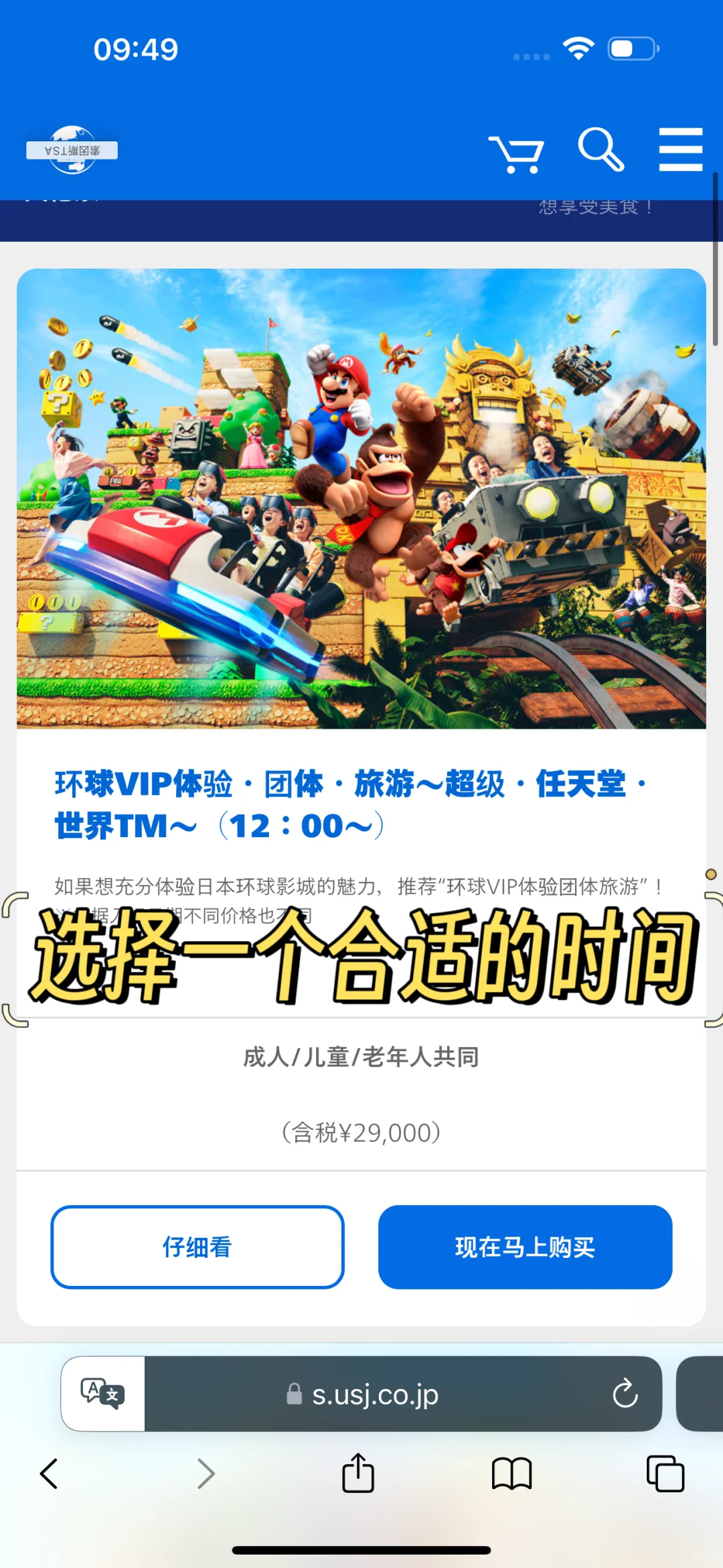 ձ滷Ӱ Vip 3 Сʱ 