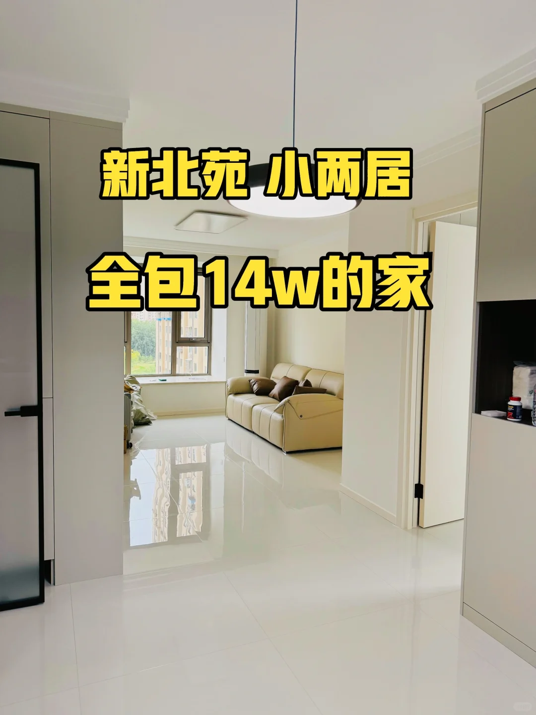 ?ȫ14w㶨 | 