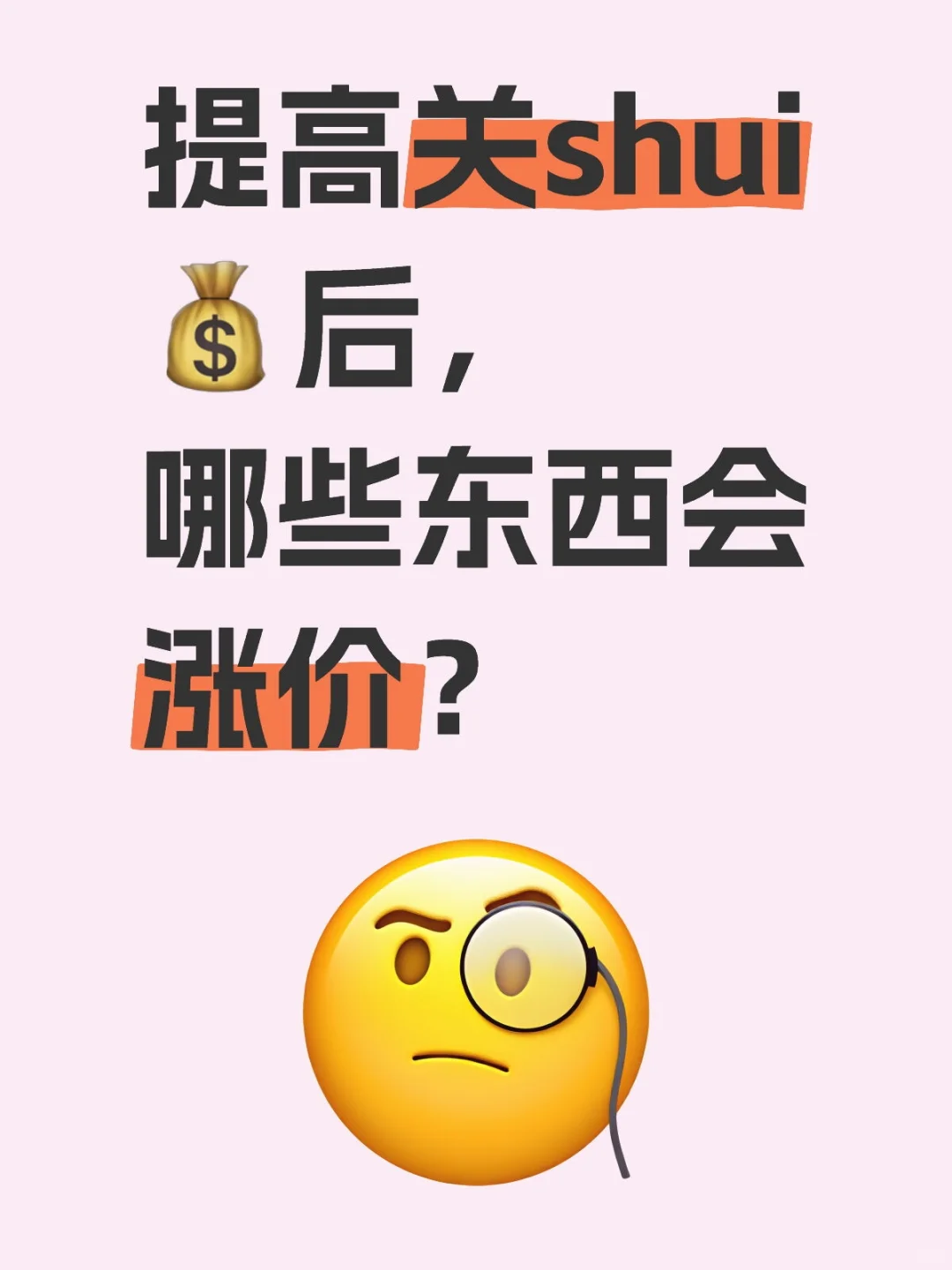 Сб?ЩܻǼۣ