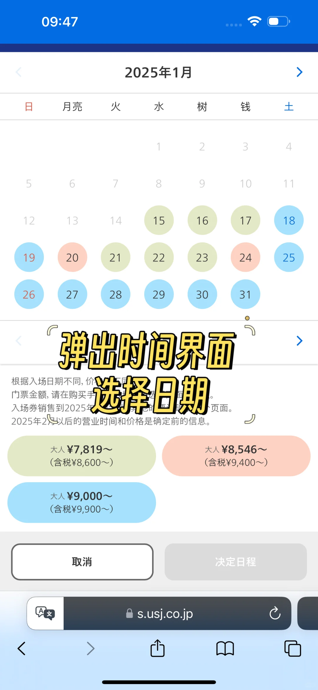 ձ滷Ӱ Vip 3 Сʱ 