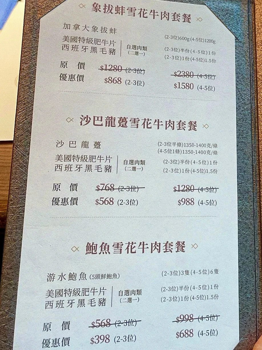??8顰Эɺʻ?