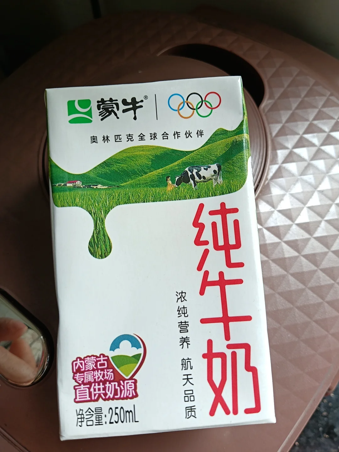 ţʲô۸