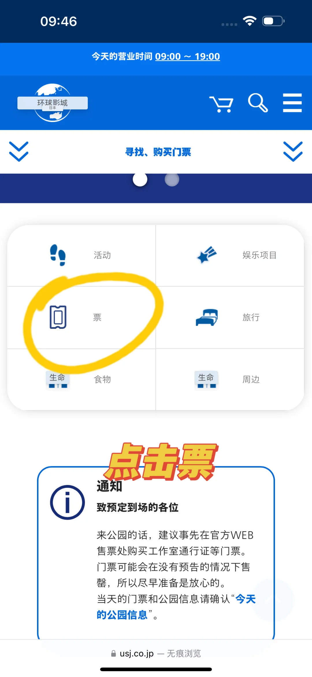 ձ滷Ӱ Vip 3 Сʱ 