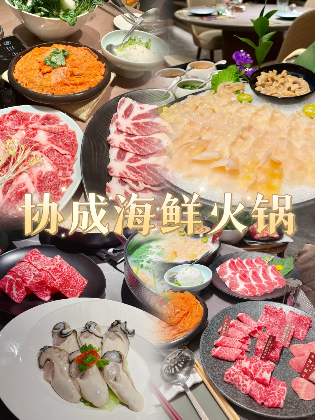 ??8顰Эɺʻ?