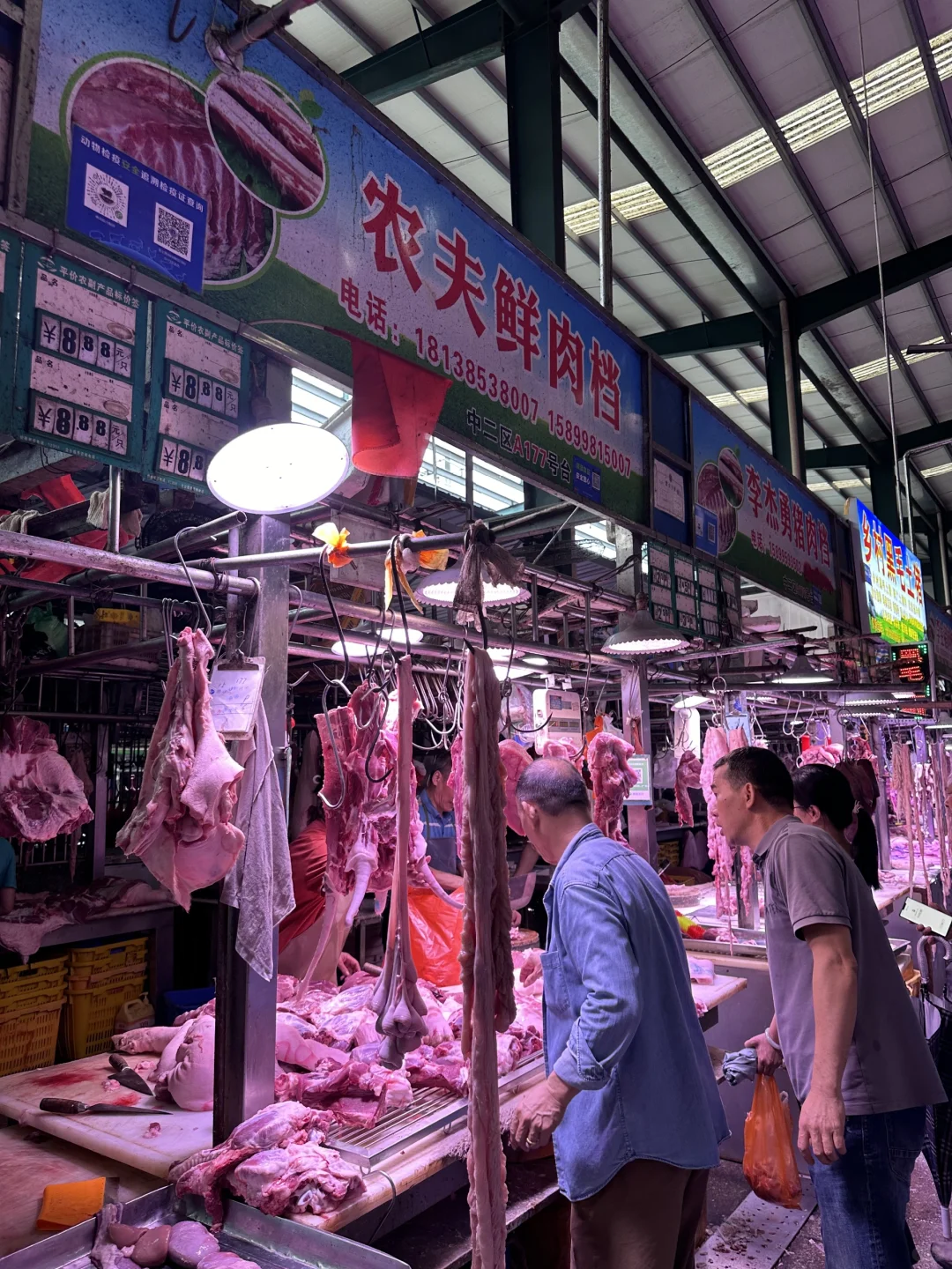 佛山市民看过来