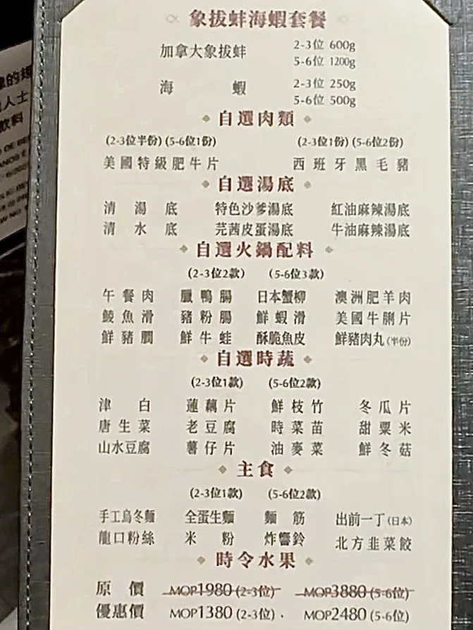 ??8顰Эɺʻ?