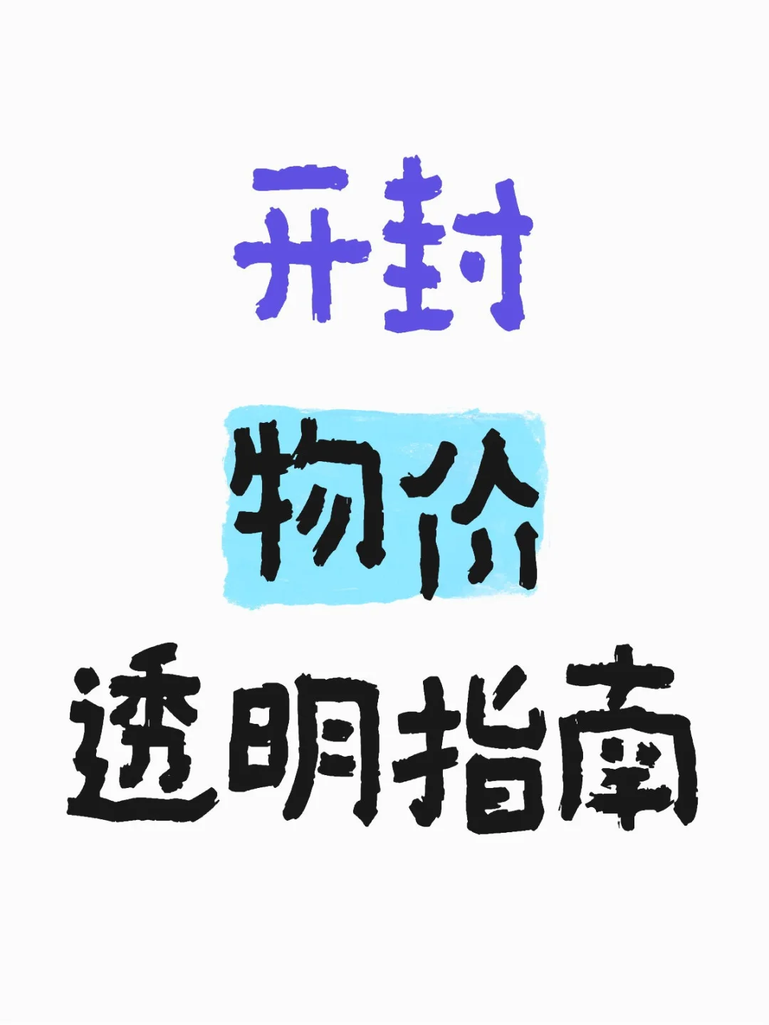 ͸ָ