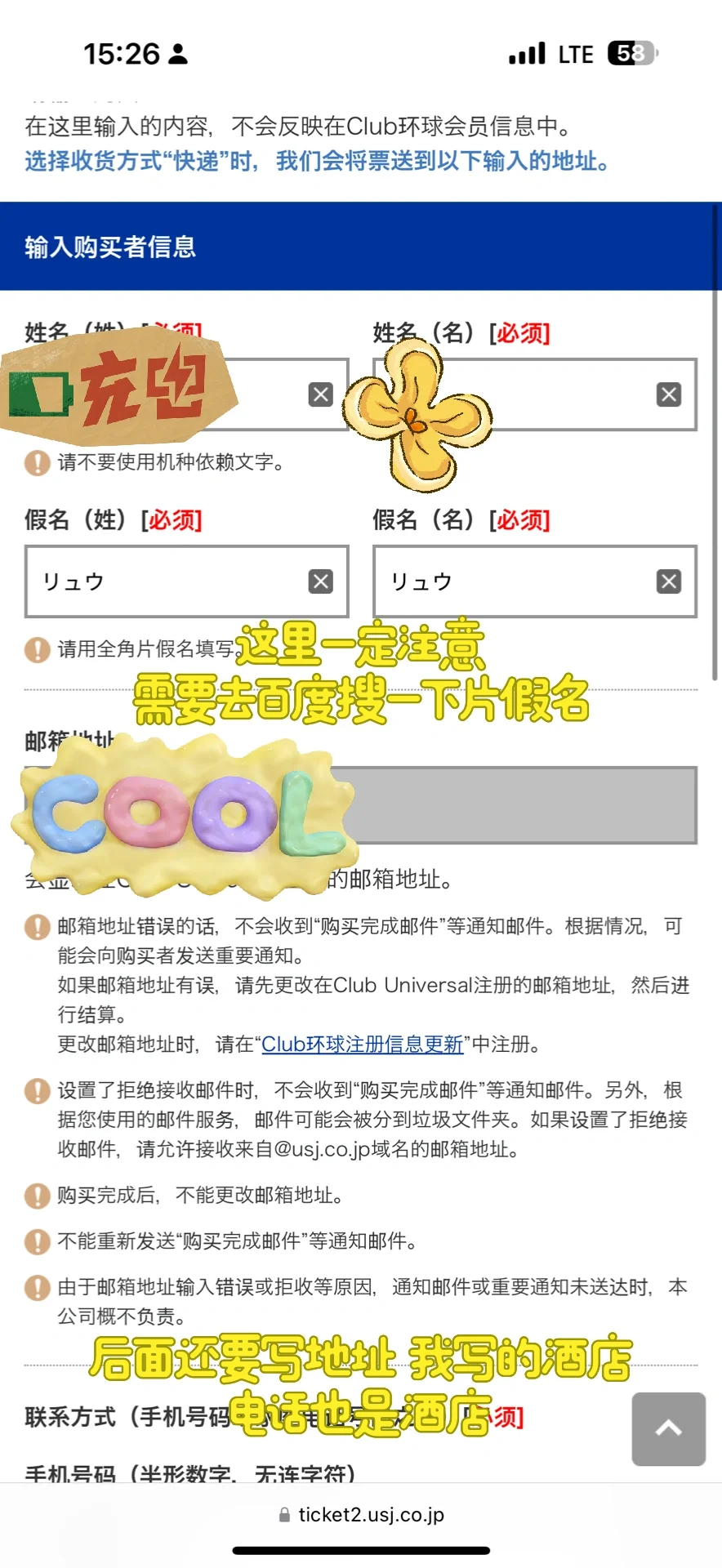 ձ滷Ӱ Vip 3 Сʱ 