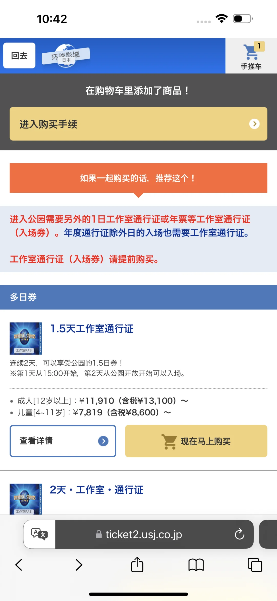 ձ滷Ӱ Vip 3 Сʱ 