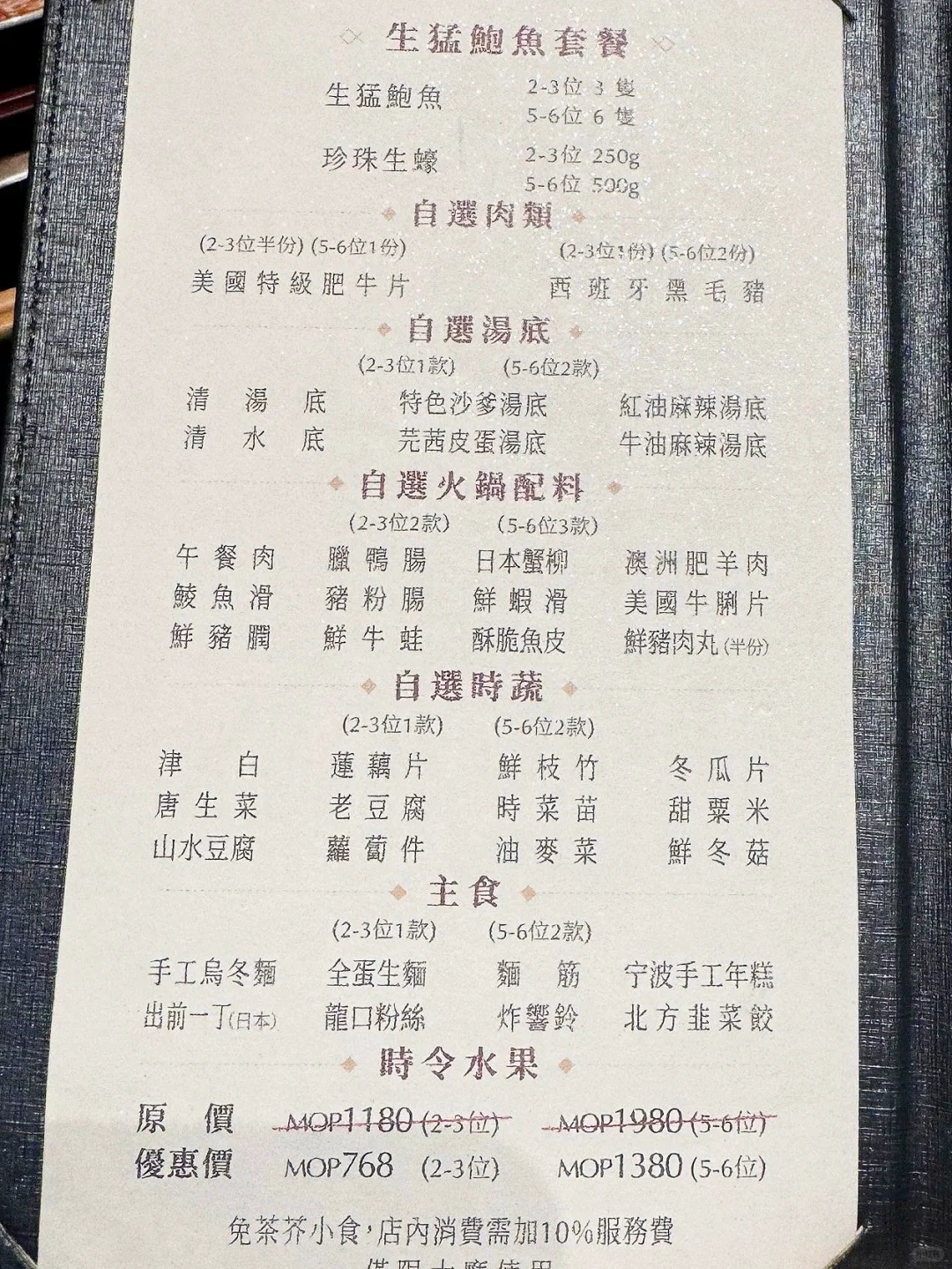 ??8顰Эɺʻ?